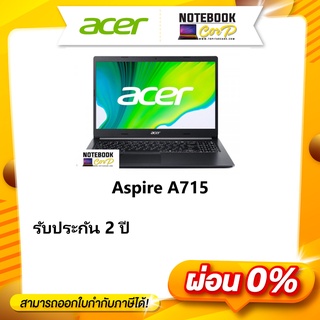 Acer notebook ASPIRE 7 A715-42G-R113 (BLACK)