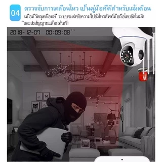 FNKvision กล้องวงจรปิดFHD 1596p Full Color Wifi IPcamera cctvกล้องรักษาความปลอดภัย ใช้งานในบ้านรีโมทโทรศัพท์มือถือ กล้อง
