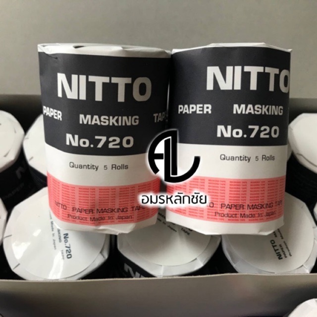 กระดาษกาวนิโต้ NITTO ของแท้ เทปนิตโต้ เทปกาวนิตโต้ เทปกาวไม่ทิ้งคราบกาว