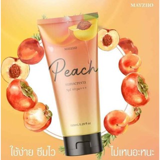 Mayziio Peach Sunscreen Spf60 Pa+++ 150 ml กันแดดพีช