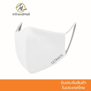 ULTIMATE AIR MASK หน้ากากผ้า ผ้าปิดจมูก 3 ชั้น สะท้อนน้ำ ซักได้ แพ็คละ 3 ชิ้น