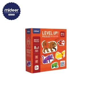 MD3145 มีเดียร์ Llevel Up! Puzzle Artist Series Level 1 8 in1