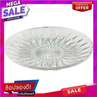 จานแก้วลึก 9" OCEAN GLASS DIAMOND อุปกรณ์ใส่อาหาร GLASS DEEP PLATE 9" OCEAN GLASS DIAMOND