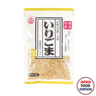 KUKI IRIGOMA SHIRO 60G (17154) งาขาวคั่ว  ROASTED SESAME