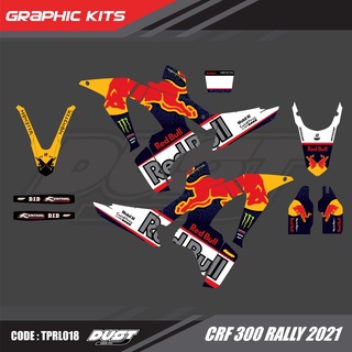 สติ๊กเกอร์วิบาก Honda CRF 300 Rally ทั้งคัน Graphic kit สติ๊กเกอร์เคลือบเงา สุดคุ้ม