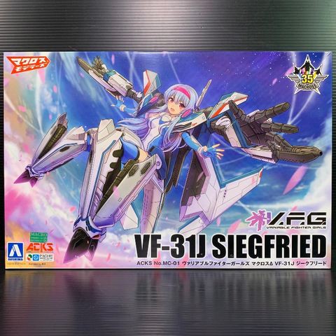 ACKS V.F.G. VF-31J Siegfried (Macross Delta)