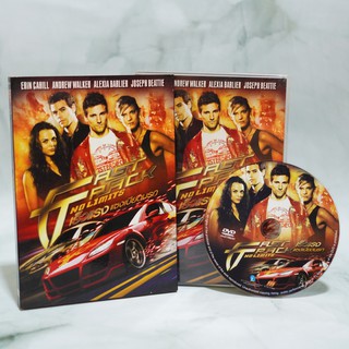 Fast Track No Limits (ดีวีดี) / เร็ว แรง แซงเบียดนรก (DVD) *ของแท้ คุณภาพดี* หนังฝรั่ง มือสอง