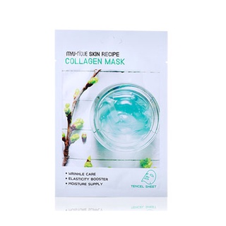 MYU-NIQUE Skin Recipe Collagen Mask 25g