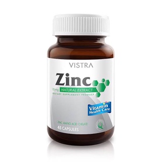 Exp.10/25 (45 แคปซูล) Vistra Zinc 15 มิลลิกรัม วิสทร้า ซิงค์ เสริมภูมิคุ้มกัน ลดสิว หน้ามัน