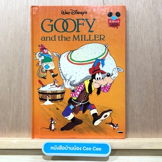 หนังสือนิทานภาษาอังกฤษ ปกแข็ง Disneys Wonderful World of Reading - Walt Disneys Goofy and the Miller