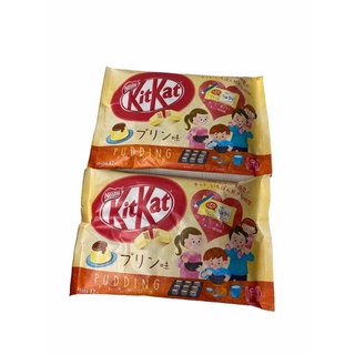 KitKat คิทแคท สินค้านำเข้าจากญี่ปุ่น..แพค12ชิ้น กดเลือกรสชาติที่ต้องการ 1SETCOMBO/จำนวน 2 แพค/บรรจุ 24 ชิ้น ราคาพิเศษ