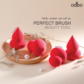 OD8-231 Odbo PERFECT PUFF TOOL โอดีบีโอ เพอร์เฟค พัฟ บิวตี้ ทูล พัฟเกลี่ยรองพื้น พัฟฟองน้ำ