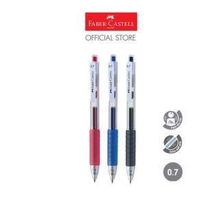 Faber-Castell  PEN FAST GEL 0.7MM ปากกาเจล รุ่น FAST GEL 0.7MM