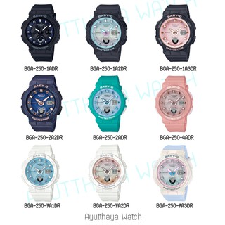 [ของแท้] Casio Baby-G นาฬิกาข้อมือ รุ่น BGA-250  ของแท้ รับประกันศูนย์ CMG 1 ปี