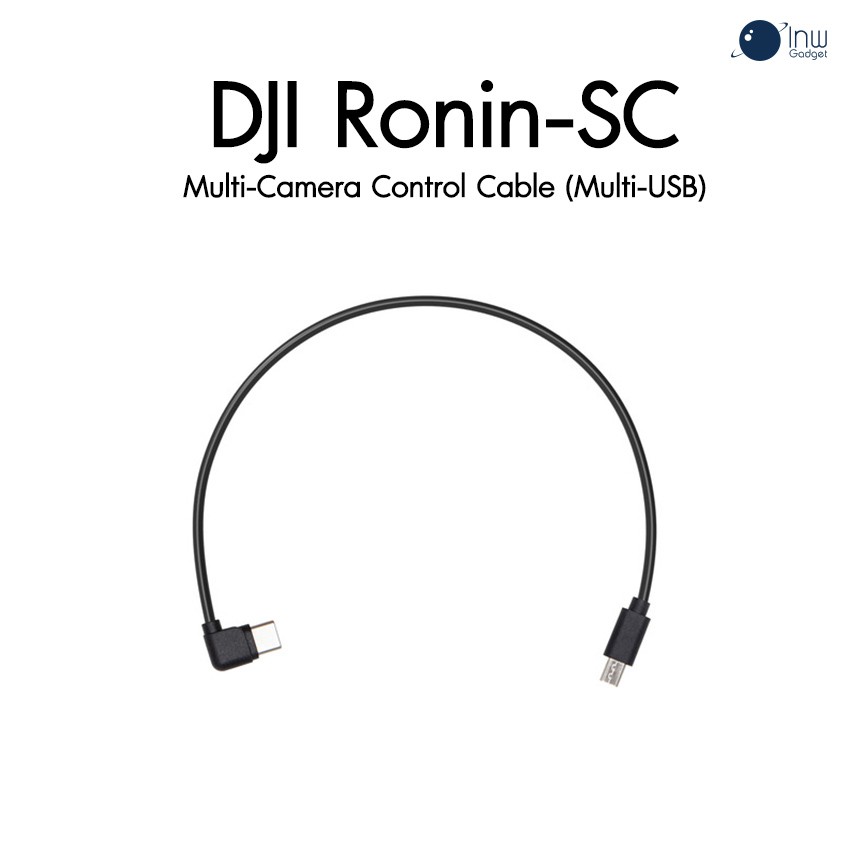 ลดราคา DJI Ronin-SC Multi-Camera Control Cable (Multi-USB) - Part 1 #ค้นหาเพิ่มเติม ไฟและอุปกรณ์สตูดิโอ การ์มิน ฟีนิกซ์ 5 พลัส Nanlite Forza แอคชั่นแคมพลัง