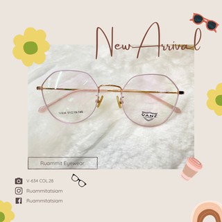 กรอบแว่นตาเกาหลี VANE EYEWEAR กรอบแว่นตาสไตล์เกาหลี สีโรสโกลด์