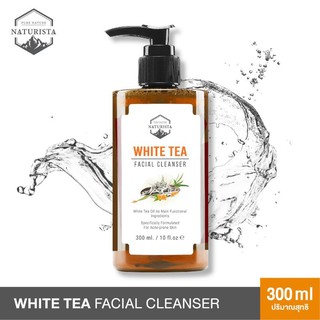 Naturista White Tea Facial Cleanser เจลล้างหน้าชาขาวสูตรอ่อนโยน