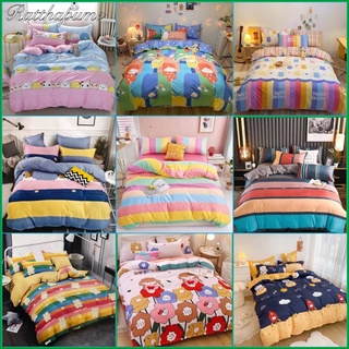 🌈🛌ชุดผ้าปูที่นอนครบเซ็ต6ชิ้น พร้อมผ้านวม(ผ้าปู+ผ้านวม+ปลอกหมอน)สินค้าพร้อมส่ง