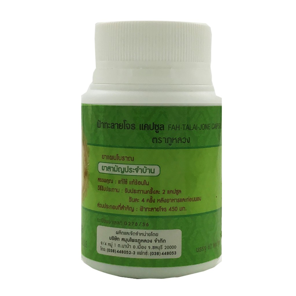 imgge-f504fda702e08cfde7a5195461f1d9bd