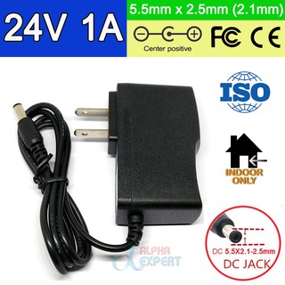 อะแดปเตอร์แปลงไฟ Adapter DC 24V 1A ( 1000mA ) High quality Switch power supply,24W LED power adapter 5.5mm x 2.1-2.5mm