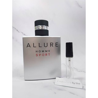 น้ำหอมแท้แบ่งขาย Chanel Allure Homme Sport Edt