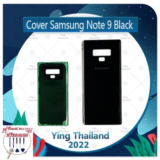 Cover Samsung Note 9 (แถมฟรีชุดซ่อม) อะไหล่ฝาหลัง หลังเครื่อง Cover อะไหล่มือถือ คุณภาพดี