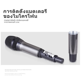 ไมค์ลอย JBLแท้VM300 wireless microphone ไมค์ลอยไร้สาย ไมค์ร้องเพลง ไมค์คาราโอเกะ ไมค์ลอยเสียงดี ไมโครโฟนไร้สาย img 3