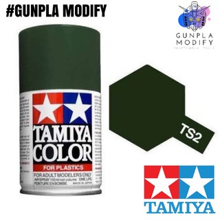 TAMIYA 85002 TS-2 Dark Green 100 ml