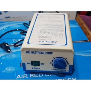airbedcare ปั้มลมที่นอนลม 2 ช่อง สลับกัน