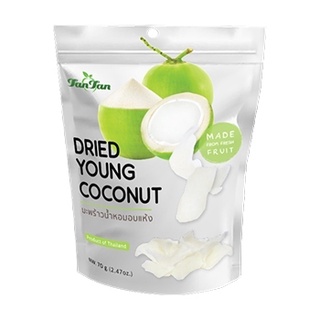 มะพร้าวน้ำหอมอบแห้ง: ขนาด 70 กรัม ตราทานทาน "TAN TAN" Dried Young Coconut: NW 70 G.