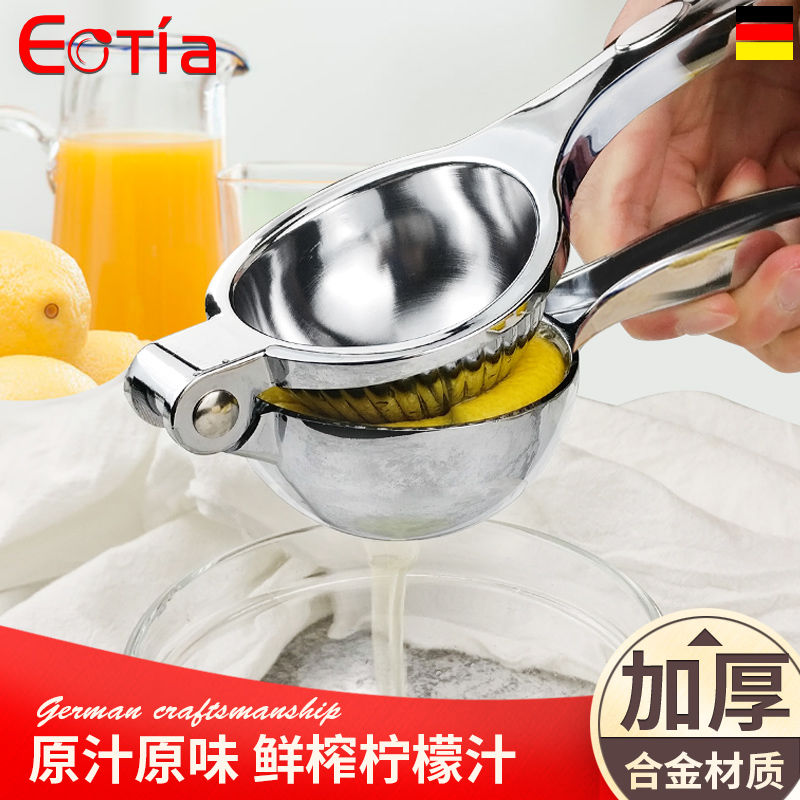 ร้อนขายคู่มือคั้นน้ำผลไม้มินิที่ใช้ในครัวเรือนมะนาวคลิปบีบน้ำผลไม้ทารก