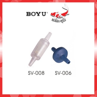 วาล์ว วาล์วตู้ปลา ตู้ปลา  BOYU รุ่น SV-006, SV-008. สำหรับตู้ปลา