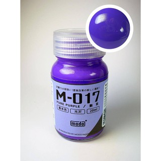 MODO Color M-017 Pure Purple