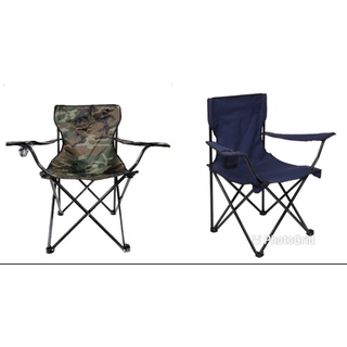 เก้าอี้สนามพับ แบบพกพา เก้าอี้แคมป์อิ้ง Camping Chair พกพาง่าย ใช้สะดวกสบาย