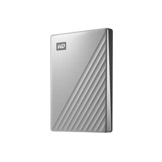 HARDDISK EXTERNAL DRIVE My Passport Ultra 2TB Silver