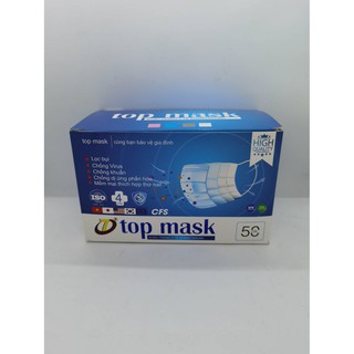 แมสเทา TOP mask ปิดจมูกอนามัยสีเทา หนา4ชั้น 50ชิ้น/กล่อง หน้ากากอนามัยแมสเวียดนาม