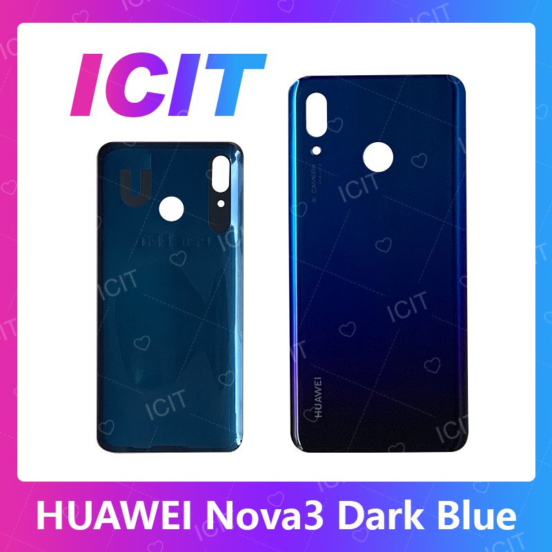 Huawei Nova 3 อะไหล่ฝาหลัง หลังเครื่อง Cover For huawei nova3 อะไหล่มือถือ ICIT 2020