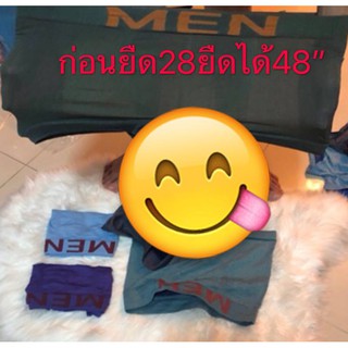 ราคา1ตัวล๊อตใหม่กางเกงในผ้าทอยืดได้เยอะมากๆเอวที่แนำ28-34 FREE SIZE ก่อนยืด28ยืดได้48ใส่สบายกระชับเก็บพุง