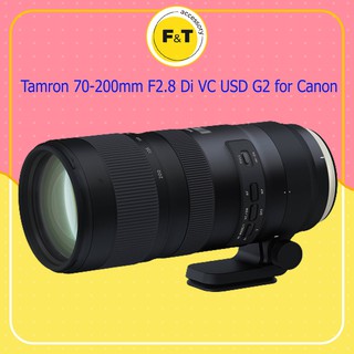 เลนส์Tamron 70-200mm F2.8 Di VC USD G2 for Canon ของแท้ มือ1 ประกันร้าน 1 ปี