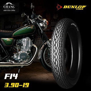 3.00-19 รุ่นF14 ยี่ห้อDUNLOP