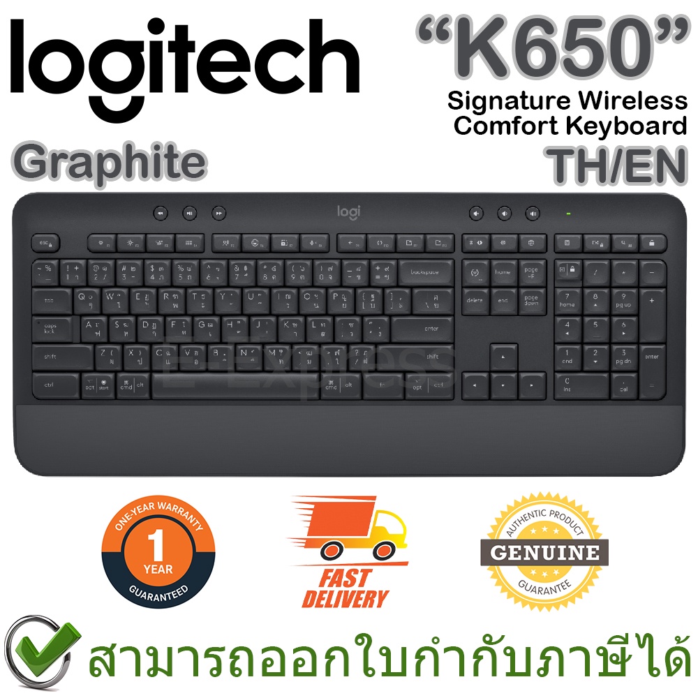Logitech K650 Signature Wireless Comfort Keyboard TH/EN (Graphite) คีย์บอร์ดแป้นไทย/อังกฤษ ของแท้ ปร