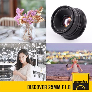 📷 Discover 25 mm f1.8 ⚡️ เลนส์ละลาย หน้าชัดหลังเบลอ 7Artisans OEM ( 25mm 1.8 lens )