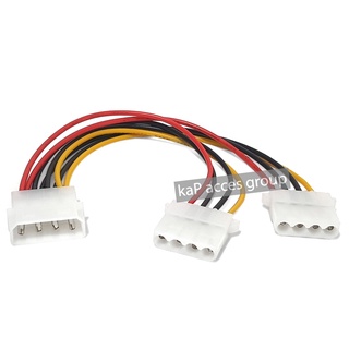 POWER MOLEX 4PIN IDE Y MOLEX IDE1/2 เพิ่มหัวต่อ สายเพาเวอร์ 4 พิน 1ออก2