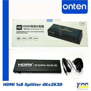 ONTEN 1x8 HDMI SPLITTER FOR 4K OTN-7598 รับประกัน 1 ปี