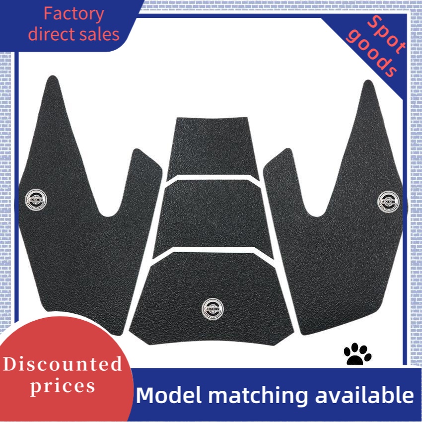 ถังเสื่อกันลื่นสําหรับ CFMOTO Nk650 Nk400