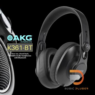 AKG K361BT หูฟังแบบ Closed-back  Bluetooth5.0 ที่มีน้ำหนักเบา การตอบสนองความถี่ 15–28kHz ให้เสียงที่มีคุณภาพสูง มีประกัน