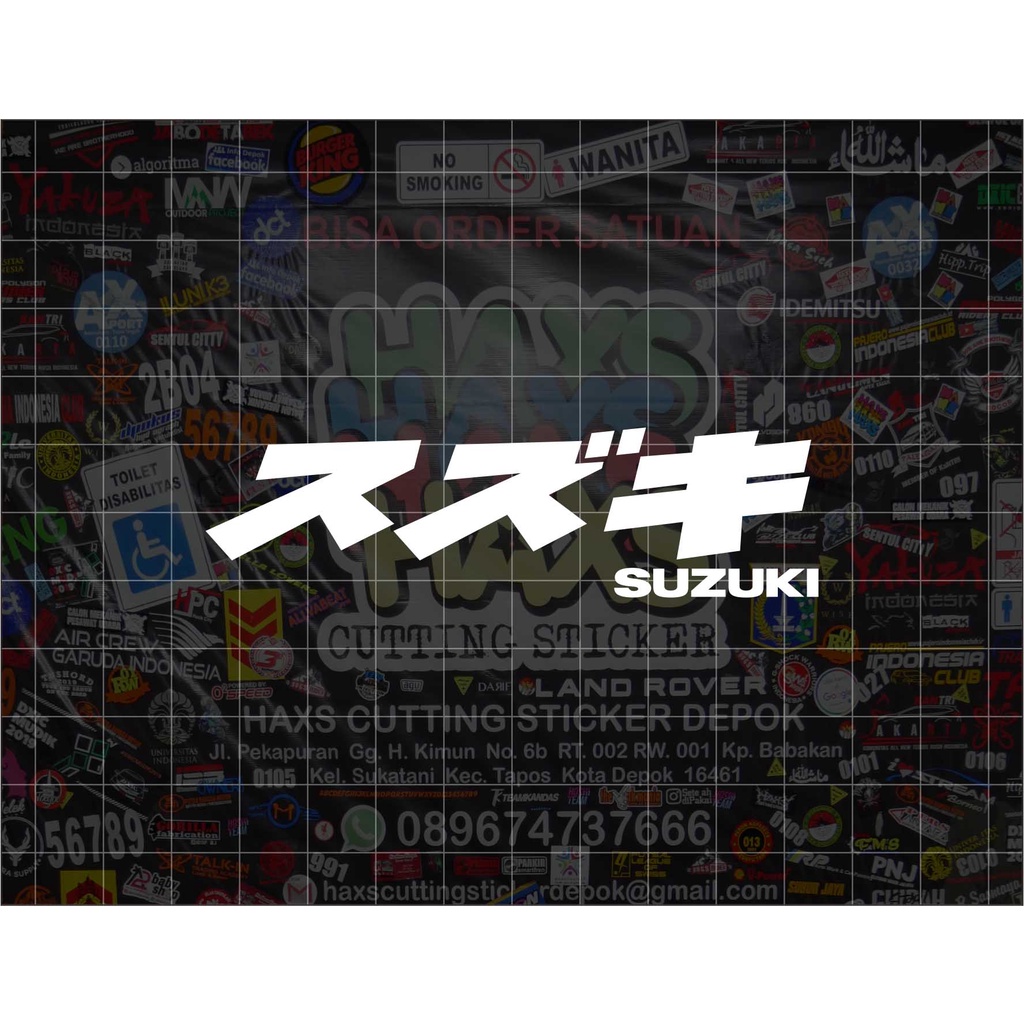 SUZUKI สติ๊กเกอร์ตัดพร้อมเขียน ซูซูกิ คันจิ ญี่ปุ่น ขนาด 9 ซม สําหรับรถมอเตอร์ไซด์