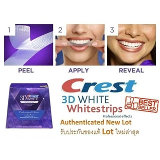 🇺🇸🔥ปรึกษาได้ แผ่นฟอกฟัน Crest 3D Whitestrips Luxe Professional Effects ของแท้จาก USA + ยาสีฟัน ฟันขาว