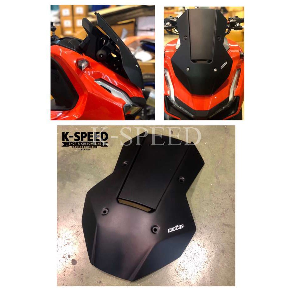 ชิวบังลมหน้าแต่ง Super Black Motive For Honda ADV150  งานพลาสติก abs สวยเท่ ไม่เหมือนใคร  ราคา 1,190฿ ภาพจากร้าน KSPEED