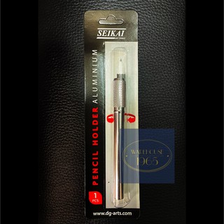 Seikai ตัวต่อดินสอตัวต่อดินสอ อลูมิเนียม ชุปโครเมียม นำเข้าจากญี่ปุ่น | Chromium-coated Aluminum Pencil Extender